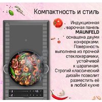 Варочная панель MAUNFELD CVI292STBK - Превью изображения №8 — Интернет-магазин 55texno.by