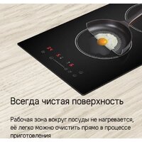 Варочная панель MAUNFELD CVI292STBK - Превью изображения №10 — Интернет-магазин 55texno.by