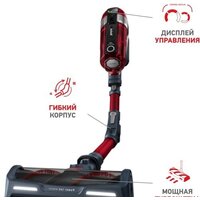 Пылесос Tefal TY9879WO - Превью изображения №3 — Интернет-магазин 55texno.by
