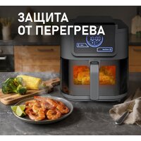 Аэрогриль (аэрофритюрница) Weissgauff WAF 715 DW Smart Fry - Превью изображения №17 — Интернет-магазин 55texno.by