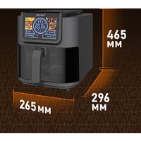 Аэрогриль (аэрофритюрница) Weissgauff WAF 715 DW Smart Fry - Превью изображения №19 — Интернет-магазин 55texno.by