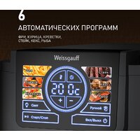 Аэрогриль (аэрофритюрница) Weissgauff WAF 715 DW Smart Fry - Превью изображения №6 — Интернет-магазин 55texno.by