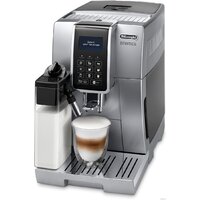 Кофемашина DeLonghi Dinamica ECAM 350.75.S - Превью изображения №3 — Интернет-магазин 55texno.by