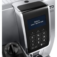 Кофемашина DeLonghi Dinamica ECAM 350.75.S - Превью изображения №5 — Интернет-магазин 55texno.by
