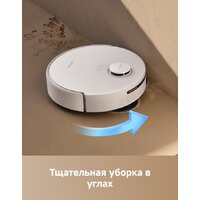 Робот-пылесос Trouver Robot Vacuum E30 Aqua RLE52SC (евровилка, белый) - Превью изображения №11 — Интернет-магазин 55texno.by