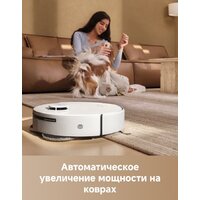 Робот-пылесос Trouver Robot Vacuum E30 Aqua RLE52SC (евровилка, белый) - Превью изображения №10 — Интернет-магазин 55texno.by