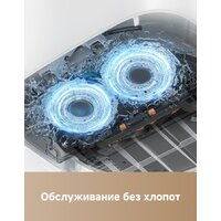 Робот-пылесос Trouver Robot Vacuum E30 Aqua RLE52SC (евровилка, белый) - Превью изображения №9 — Интернет-магазин 55texno.by