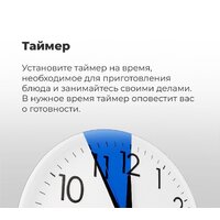 Электрический духовой шкаф MAUNFELD EOEC.586W - Превью изображения №31 — Интернет-магазин 55texno.by