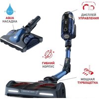 Пылесос Tefal TY9890WO - Превью изображения №4 — Интернет-магазин 55texno.by
