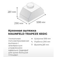 Кухонная вытяжка MAUNFELD Trapeze 602IG (белый) - Превью изображения №18 — Интернет-магазин 55texno.by