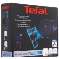 Робот-пылесос Tefal X-plorer Serie 50 RG7375WH - Превью изображения №24 — Интернет-магазин 55texno.by