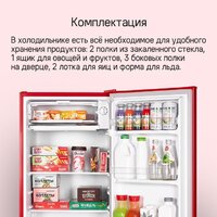 Однокамерный холодильник MAUNFELD MFF83RR - Превью изображения №16 — Интернет-магазин 55texno.by