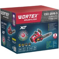 Аккумуляторная пила Wortex CEC 2518-3 ALL1 XLT Solo 2325003 (без АКБ) - Превью изображения №12 — Интернет-магазин 55texno.by