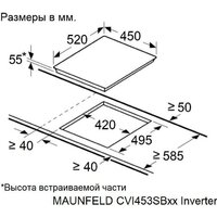 Варочная панель MAUNFELD CVI453SBBK Inverter - Превью изображения №7 — Интернет-магазин 55texno.by