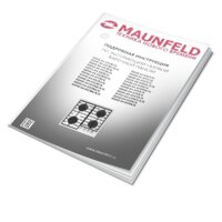Варочная панель MAUNFELD EGHG.64.6CW/G - Превью изображения №16 — Интернет-магазин 55texno.by