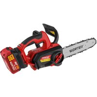 Аккумуляторная пила Wortex CEC 2518-3 ALL1 XLT Set 2325004 (с 1-им АКБ, кейс) - Превью изображения №12 — Интернет-магазин 55texno.by