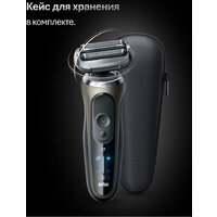 Электробритва Braun Series 7 72-C1200s Gold Wet&Dry 360° - Превью изображения №8 — Интернет-магазин 55texno.by