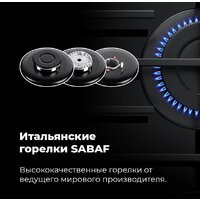 Варочная панель MAUNFELD EGHG.64.63CBG/G - Превью изображения №30 — Интернет-магазин 55texno.by