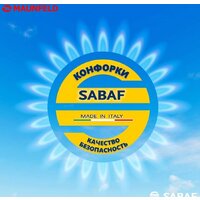 Варочная панель MAUNFELD EGHG.64.63CBG/G - Превью изображения №19 — Интернет-магазин 55texno.by