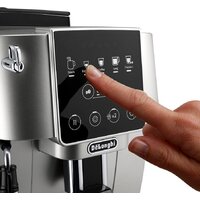Кофемашина DeLonghi Magnifica Start ECAM 220.31.SB - Превью изображения №4 — Интернет-магазин 55texno.by