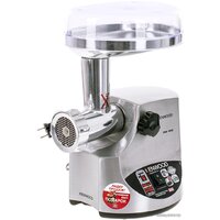 Мясорубка Kenwood MG520 - Превью изображения №2 — Интернет-магазин 55texno.by