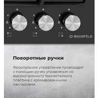 Варочная панель MAUNFELD EGHG.64.6CB/G - Превью изображения №25 — Интернет-магазин 55texno.by