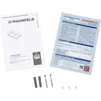 Кухонная вытяжка MAUNFELD Crosby Power 60 (белый) - Превью изображения №11 — Интернет-магазин 55texno.by