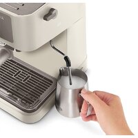 Рожковая кофеварка DeLonghi Stilosa EC235.CR - Превью изображения №4 — Интернет-магазин 55texno.by