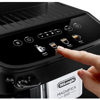 Кофемашина DeLonghi Magnifica EVO ECAM290.21.B - Превью изображения №3 — Интернет-магазин 55texno.by