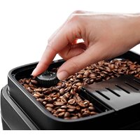 Кофемашина DeLonghi Magnifica EVO ECAM290.21.B - Превью изображения №6 — Интернет-магазин 55texno.by