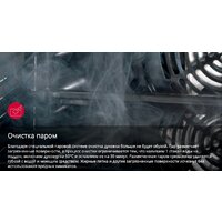 Кухонная плита Hansa FCMW59329 - Превью изображения №12 — Интернет-магазин 55texno.by