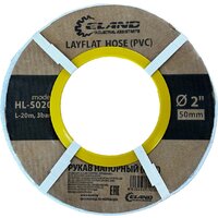 Напорный ELAND HL5050EL (2