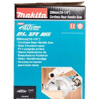Дисковая (циркулярная) пила Makita RS002GZ (без АКБ) - Превью изображения №27 — Интернет-магазин 55texno.by
