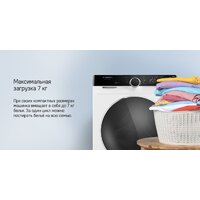 Стиральная машина MAUNFELD MFWM127STWH06 - Превью изображения №15 — Интернет-магазин 55texno.by