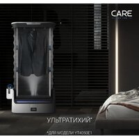 Паровая станция Tefal Care For You YT4050E1 - Превью изображения №12 — Интернет-магазин 55texno.by