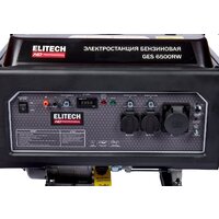 Бензиновый генератор ELITECH HD GES 6500RW - Превью изображения №6 — Интернет-магазин 55texno.by
