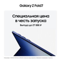 Телефон Samsung Galaxy Z Fold7 SM-F966B/DS 12GB/256GB (синий) - Превью изображения №12 — Интернет-магазин 55texno.by