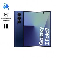 Телефон Samsung Galaxy Z Fold7 SM-F966B/DS 12GB/256GB (синий) - Превью изображения №10 — Интернет-магазин 55texno.by
