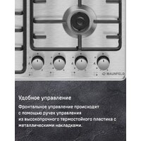 Варочная панель MAUNFELD EGHS.64.3STS-ES/G - Превью изображения №26 — Интернет-магазин 55texno.by