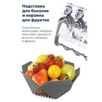 Встраиваемая посудомоечная машина MAUNFELD MLP-08PRO - Превью изображения №44 — Интернет-магазин 55texno.by