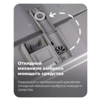 Встраиваемая посудомоечная машина MAUNFELD MLP-08PRO - Превью изображения №43 — Интернет-магазин 55texno.by
