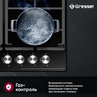 Варочная панель Gressel U60H41S001 - Превью изображения №14 — Интернет-магазин 55texno.by