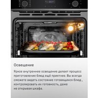 Электрический духовой шкаф MAUNFELD MEOM729PW - Превью изображения №27 — Интернет-магазин 55texno.by