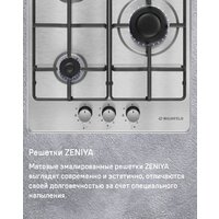 Варочная панель MAUNFELD EGHS.43.3STS-ES/G - Превью изображения №25 — Интернет-магазин 55texno.by