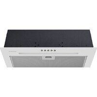 Кухонная вытяжка MAUNFELD Crosby 850LED (белый) - Превью изображения №2 — Интернет-магазин 55texno.by