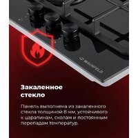 Варочная панель MAUNFELD EGHG.43.33CBG.R/G - Превью изображения №31 — Интернет-магазин 55texno.by