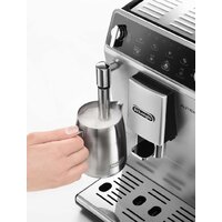 Кофемашина DeLonghi Autentica ETAM 29.510.SB - Превью изображения №3 — Интернет-магазин 55texno.by