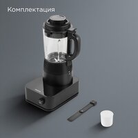 Стационарный блендер Redmond (Редмонд) BS412 - Превью изображения №11 — Интернет-магазин 55texno.by