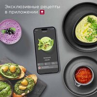 Стационарный блендер Redmond (Редмонд) BS412 - Превью изображения №3 — Интернет-магазин 55texno.by