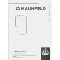 Кухонная вытяжка MAUNFELD Lee Wall sensor 39 (нержавеющая сталь) - Превью изображения №14 — Интернет-магазин 55texno.by